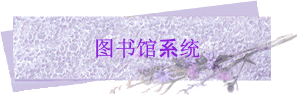 ͼϵͳ